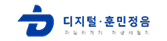 에이드소프트 대표 고객사 23